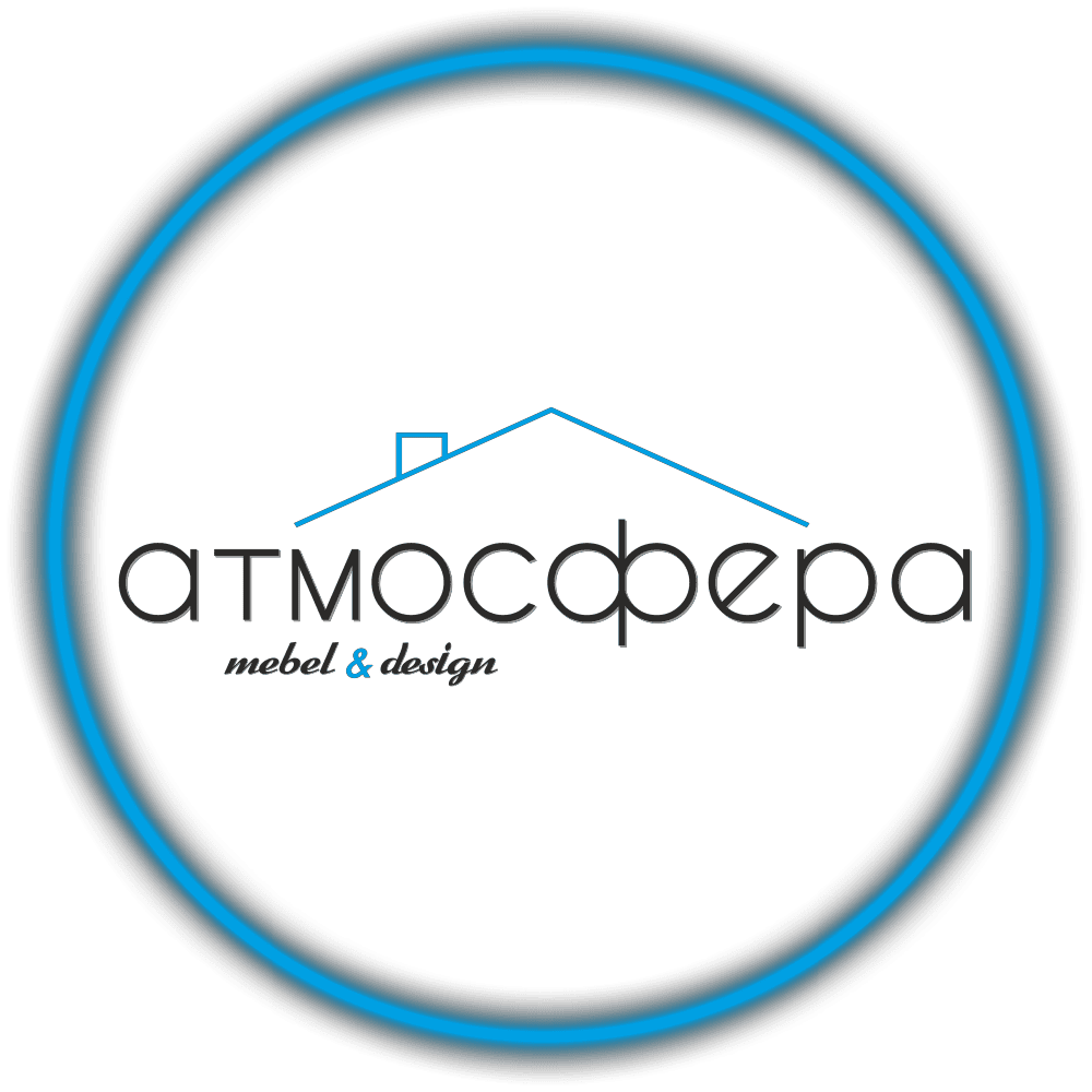 Атмосфера