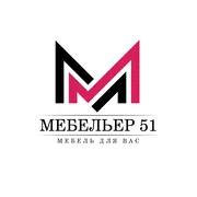 Мебельер51