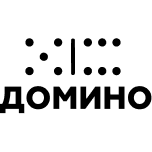 МПК «Домино»