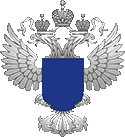 Санэпидемстанция Москвы