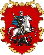 ЕДИНАЯ СЭС СЛУЖБА