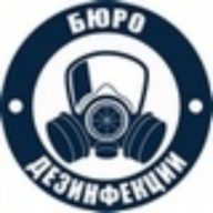 Глав-СЭС Пермь