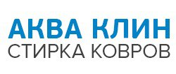 Химчистка Аква Клин