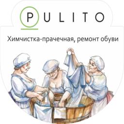Pulito