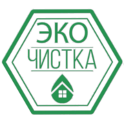Стирка ковров с вывозом