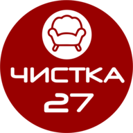 Чистка27