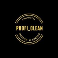 Profi Clean