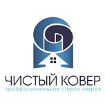 Химчистка ковров в Самаре
