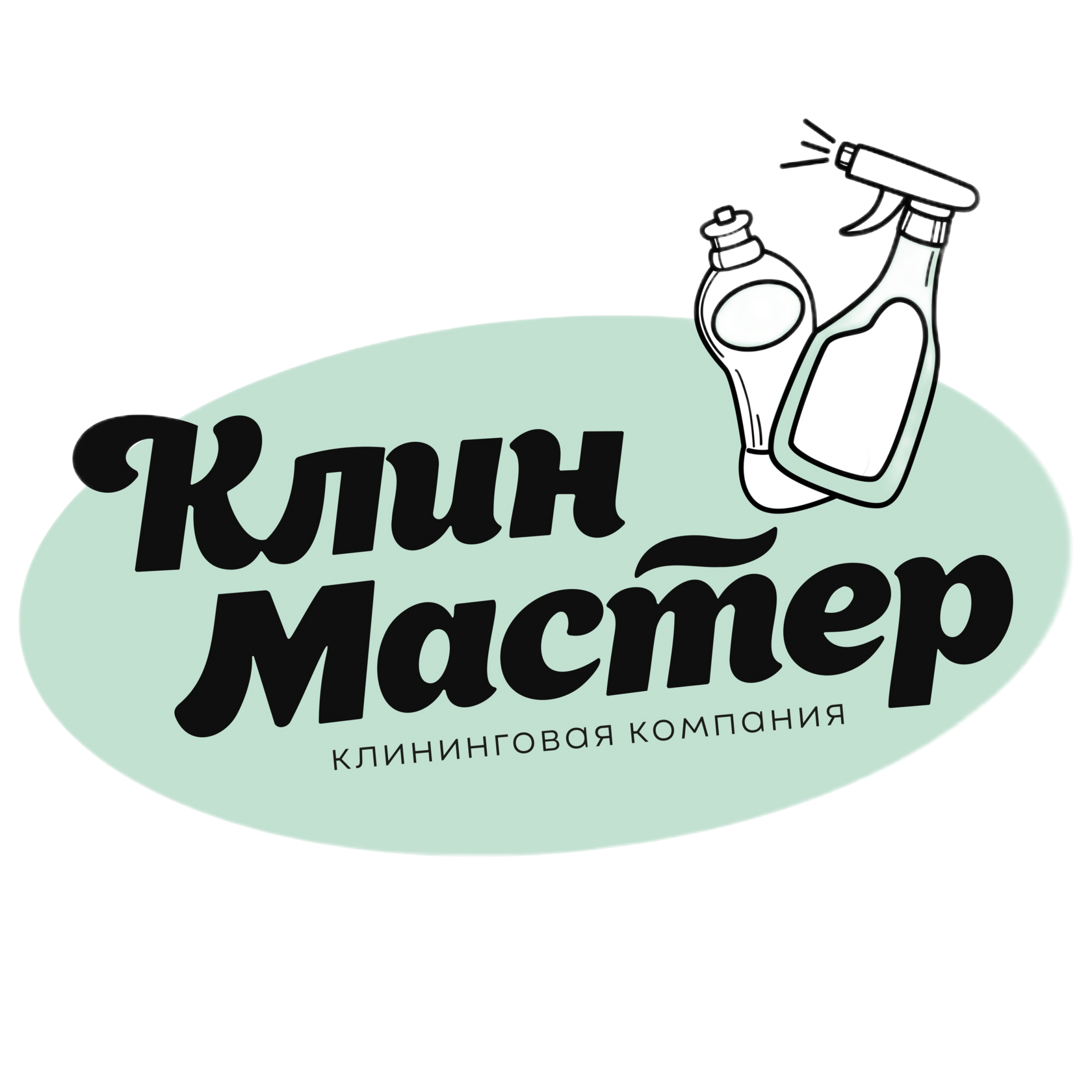 КлинМастер