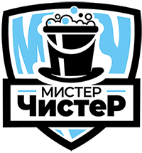 Мистер Чистер