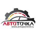 Автоточка