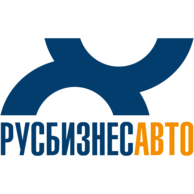 Русбизнесавто