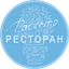 Ресторан PALERMO