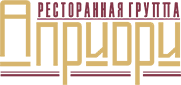 Ресторанная Группа Априори