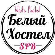 Белый Хостел