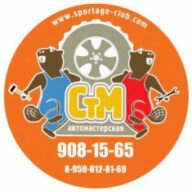 Мастерская СтМ