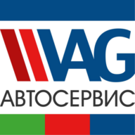 Ремонт VAG FAVORIT