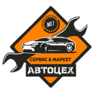 Автоцех78