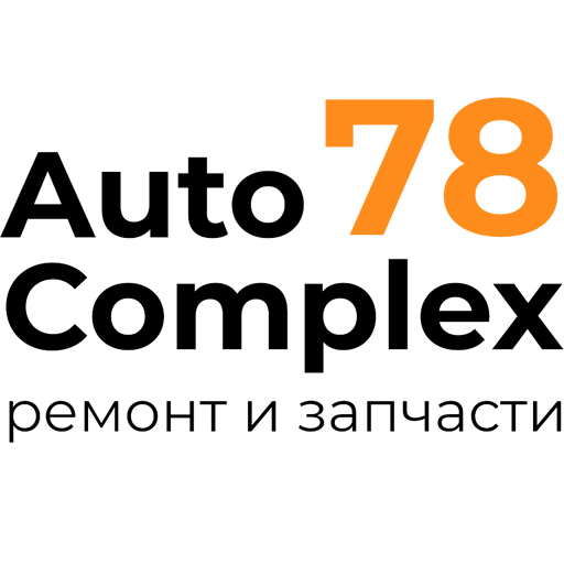 AutoComplex78