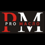 Pro Масло