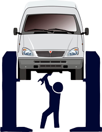 Автосервис ГАЗ