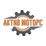АКТИВ МОТОРС