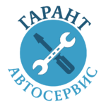 Гарант-Авто71