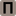 ПроСТОсервис