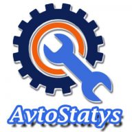 Авто-Статус