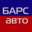 БАРС-Авто