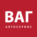 ВАГ Автосервис
