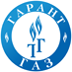 ГАРАНТ-ГАЗ