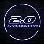 Автосервис 2.0