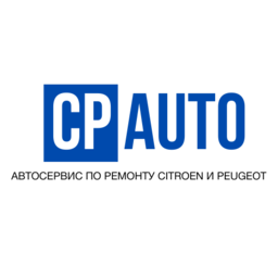 Автотехцентр Citroen Peugeot СиПи Авто