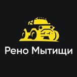 Автосервис «Рено Мытищи»