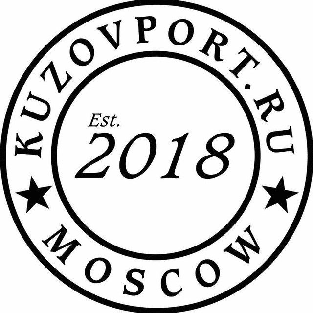 КУЗОВПОРТ