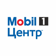 Mobil 1 Центр Фаворит
