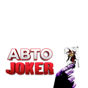 Автосервис Джокер